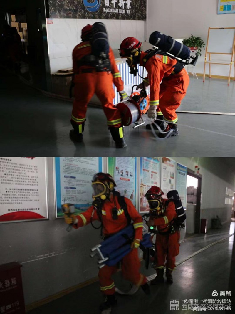 微信图片_20210625123152