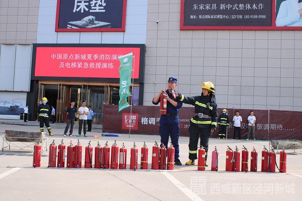 微信图片_20210609170752