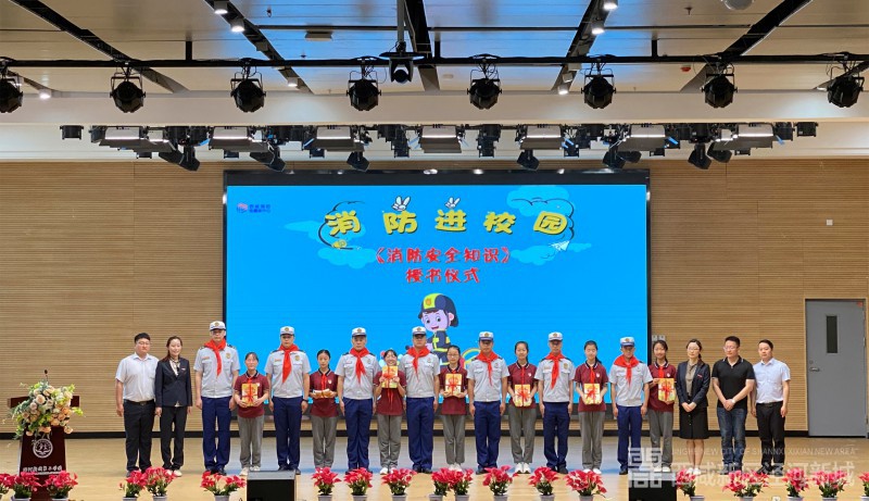 微信图片_20210512172345