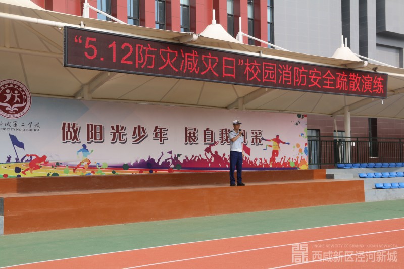 微信图片_20210512172348