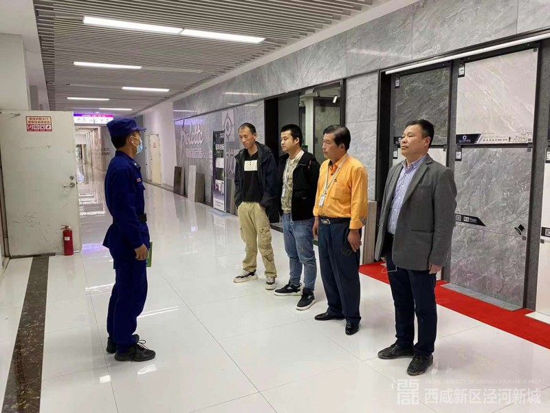 微信图片_20210427143239