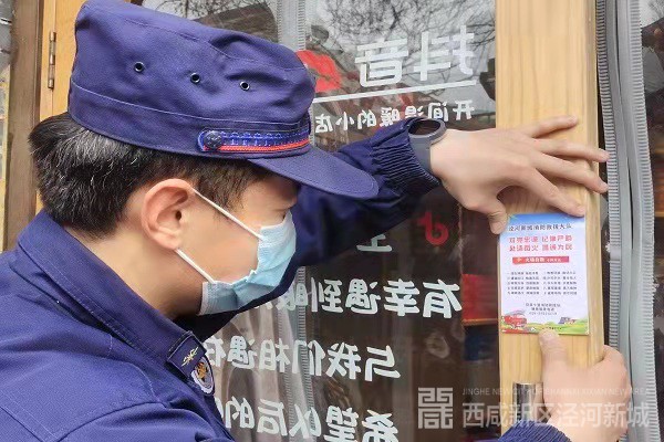 微信图片_20210305152621