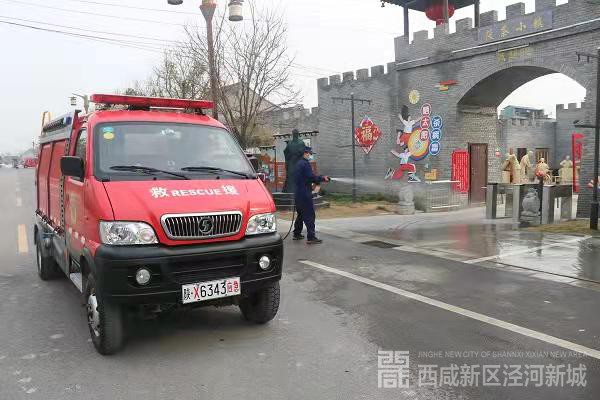 微信图片_20210305152639