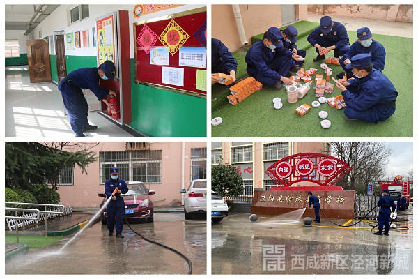 微信图片_20210305082616