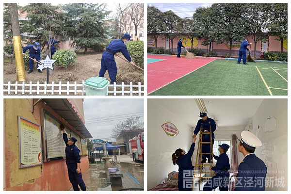 微信图片_20210305082620