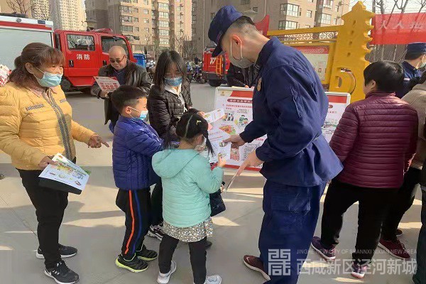 微信图片_20210208160813