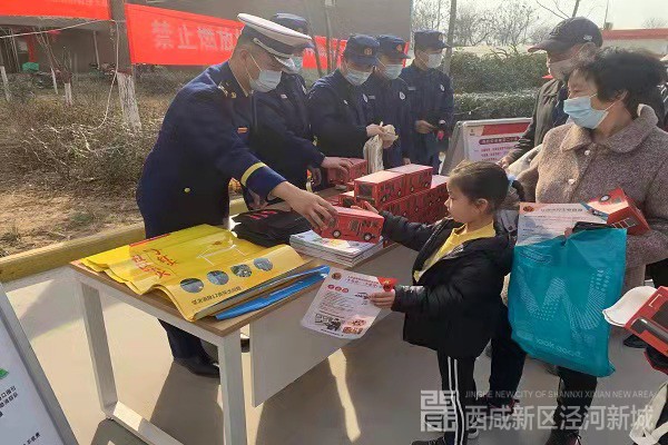 微信图片_20210208160832