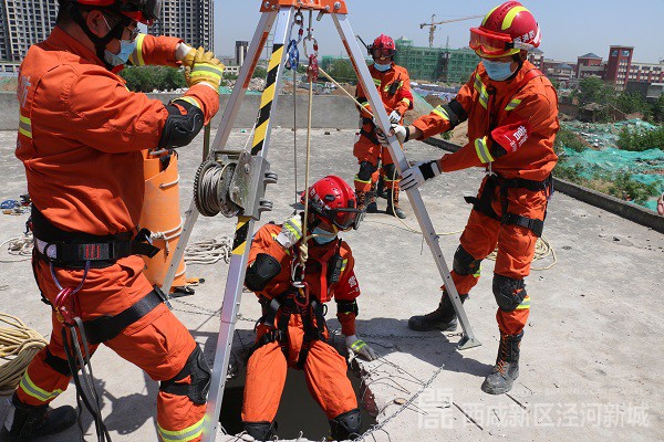 2020051915495260022[1]