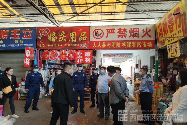 202005191549231842[1]