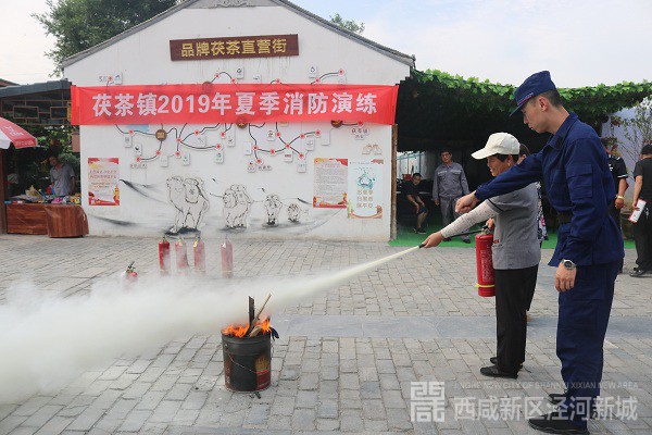 微信图片_20190605101220