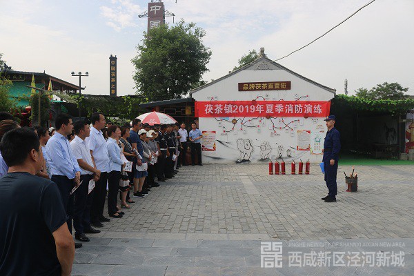 微信图片_20190605101209