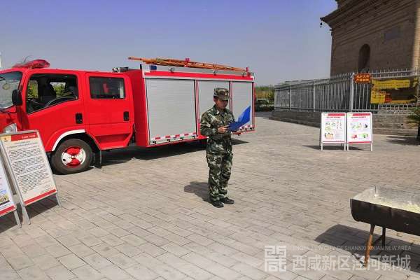 微信图片_20190426110510