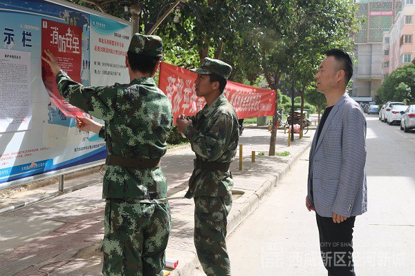 微信图片_201904251639201