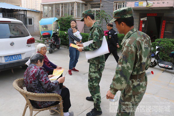 微信图片_201904251639202