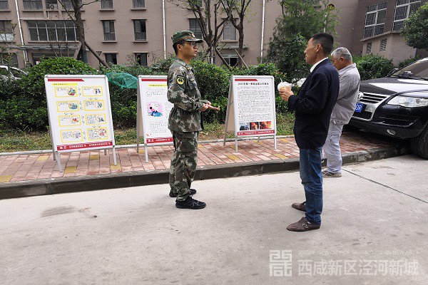 微信图片_20180928180351