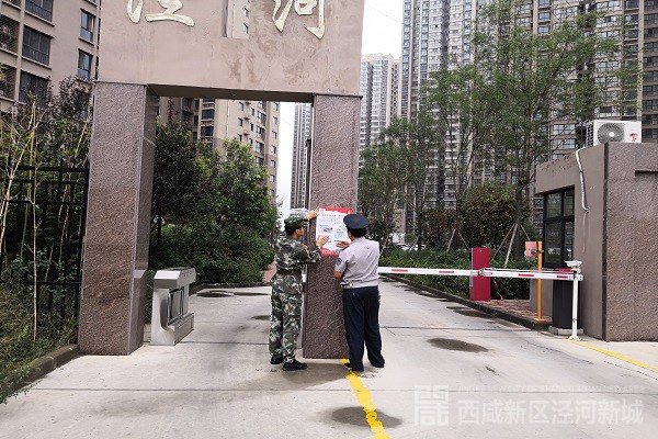 微信图片_20180928180336