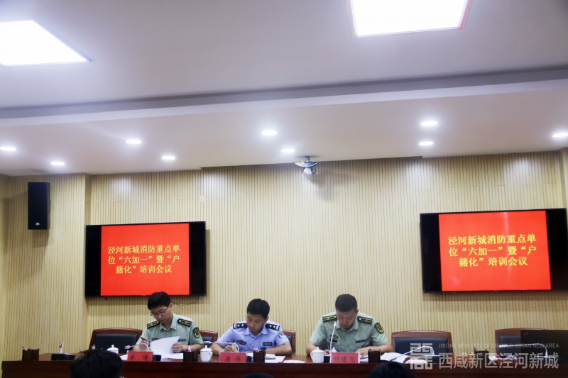 微信图片_20180625151112