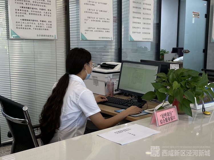 微信图片_20210722103751