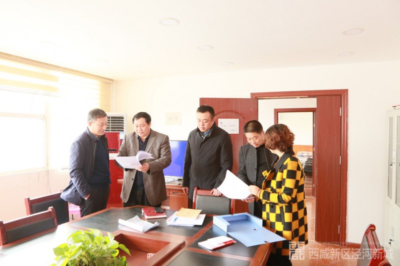 微信图片_20190524095824