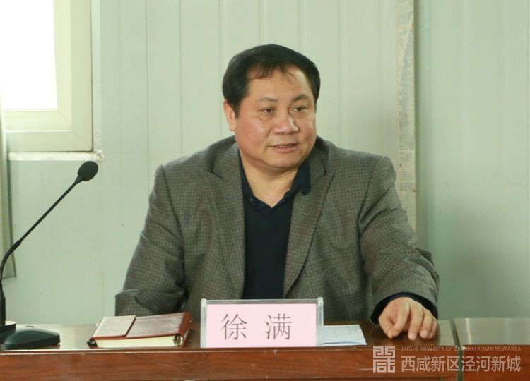 微信图片_20190524095838