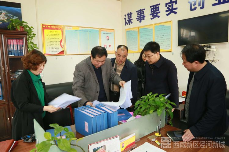 微信图片_20190524095830