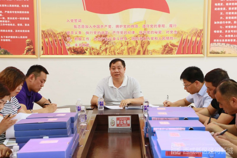 微信图片_20190524093359