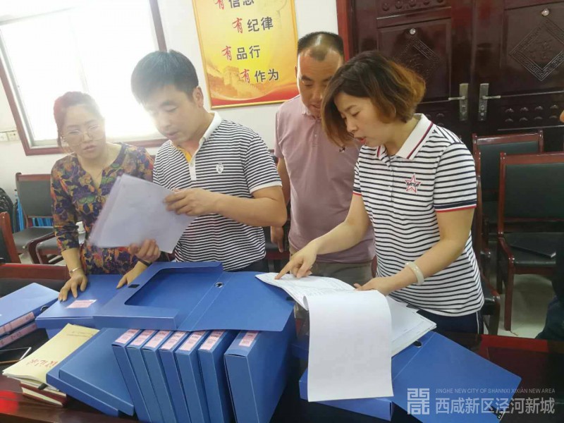 微信图片_20190524093420