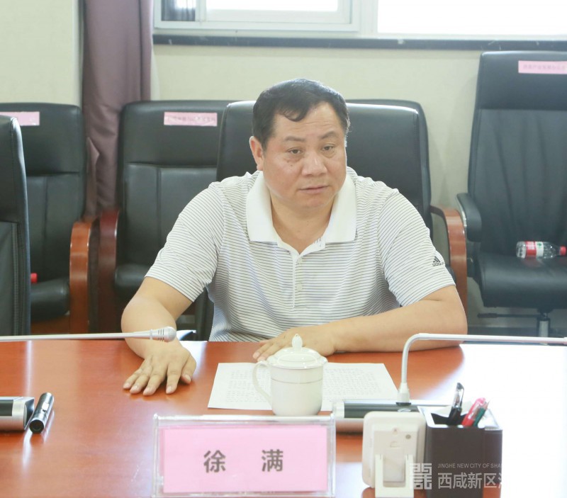 微信图片_20190524092350