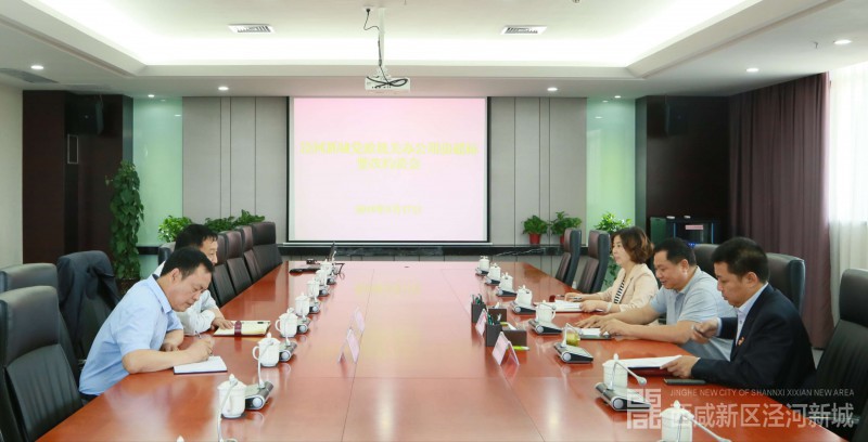 微信图片_20190524094421