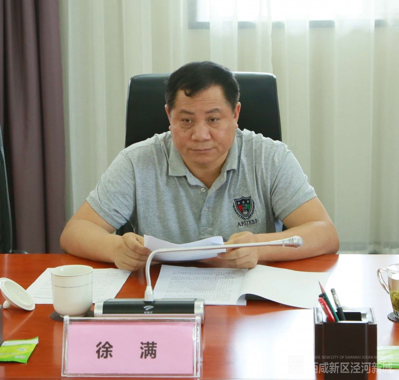 微信图片_20190524094434