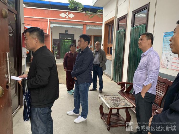 微信图片_20190524094817