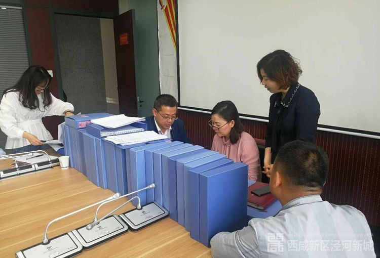 微信图片_20190524094811