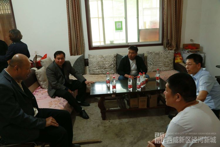 微信图片_20190524102207