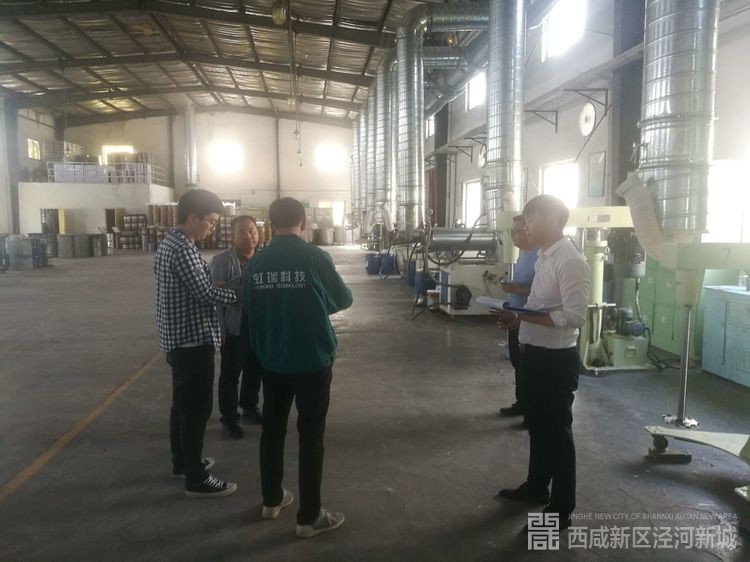 微信图片_20190524101436