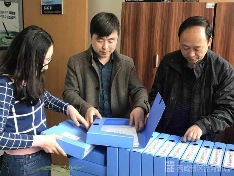 微信图片_20190524103600