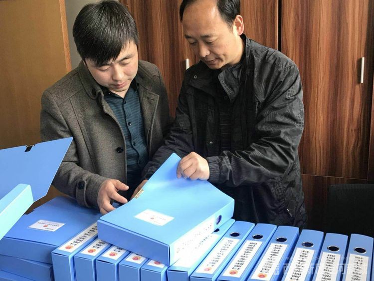 微信图片_20190524103608