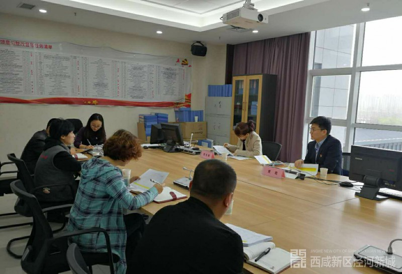 微信图片_20190524104846