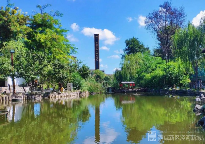 微信图片_20200907152507