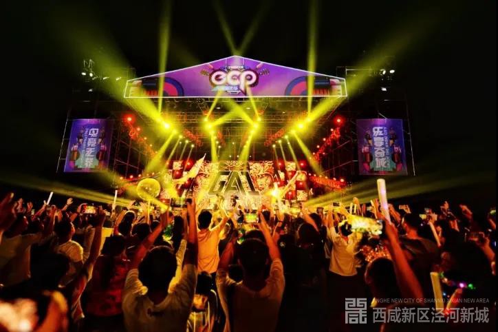 微信图片_20200907152546