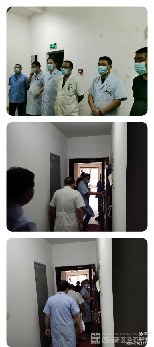 微信图片_20210608160558