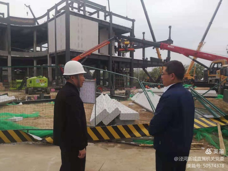 微信图片_20210425144304