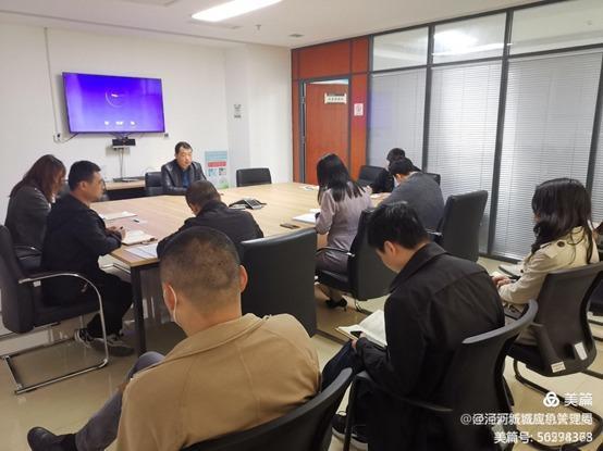 微信图片_20210425144314