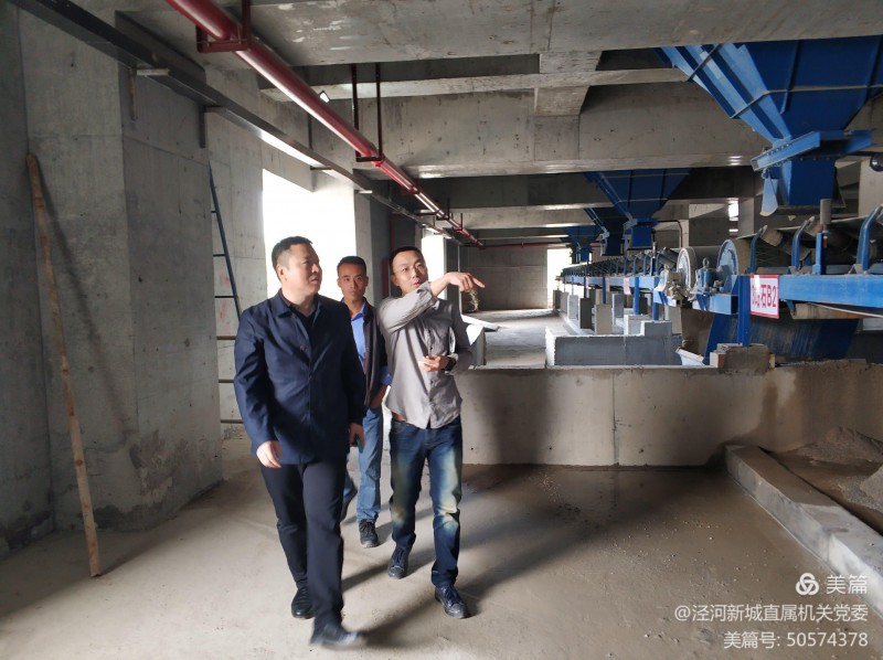 微信图片_20210425144323