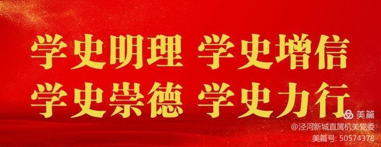 微信图片_20210425144247