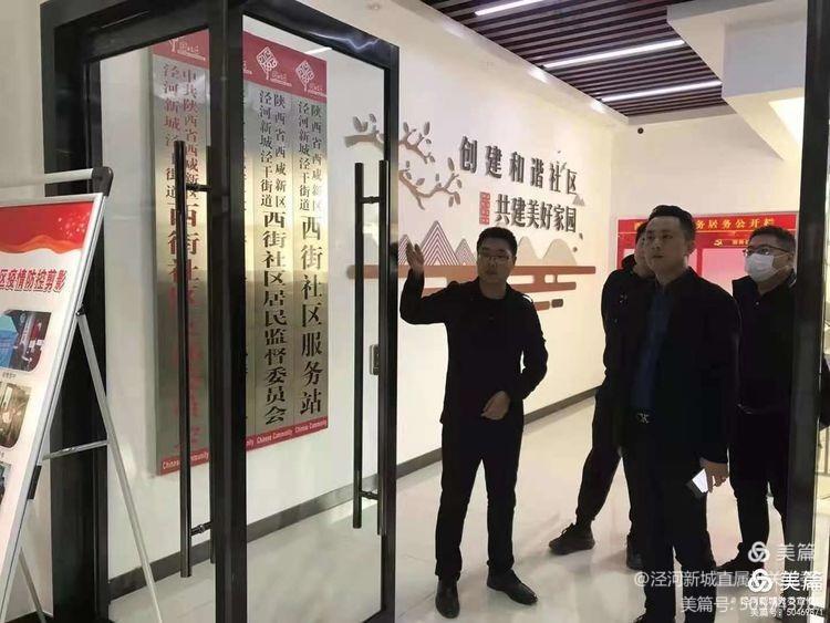 微信图片_20210425144308