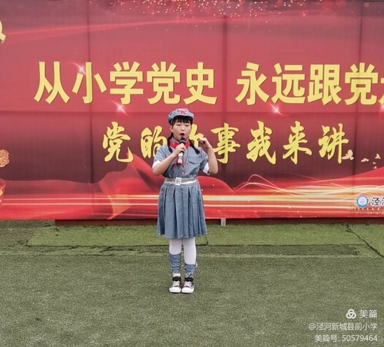 微信图片_20210406153309