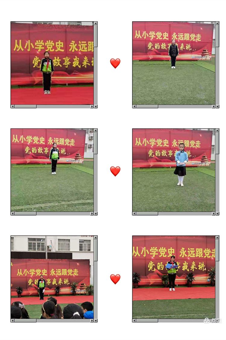 微信图片_20210406153336