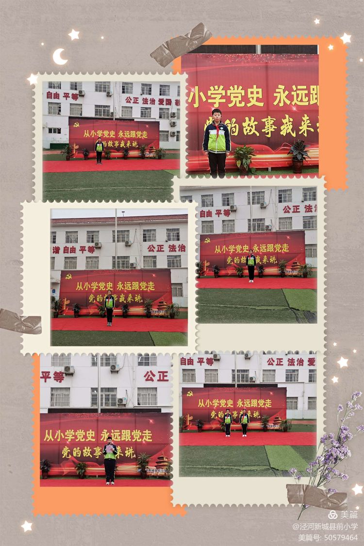 微信图片_20210406153319