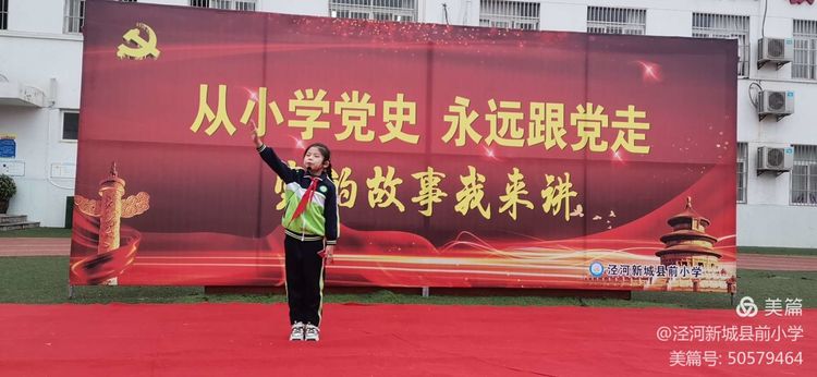 微信图片_20210406153305