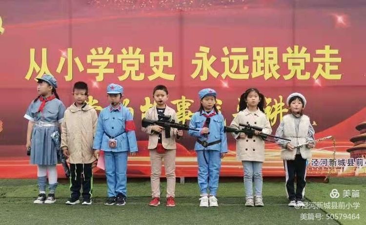 微信图片_20210406153312